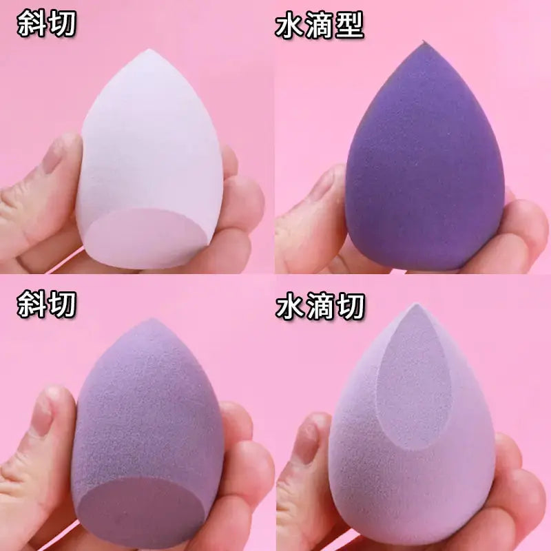 4pcs Makeup Sponge - KIMDRE